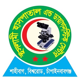 Islami Hospital Chapainawabganj